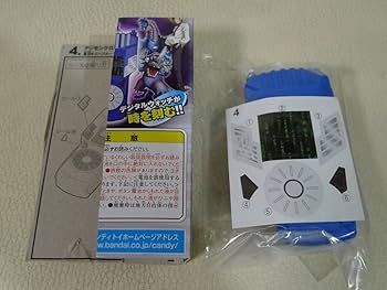 Amazon.co.jp: 食玩 デジモン クロスウォーズ ミニデジ デジモンクロス